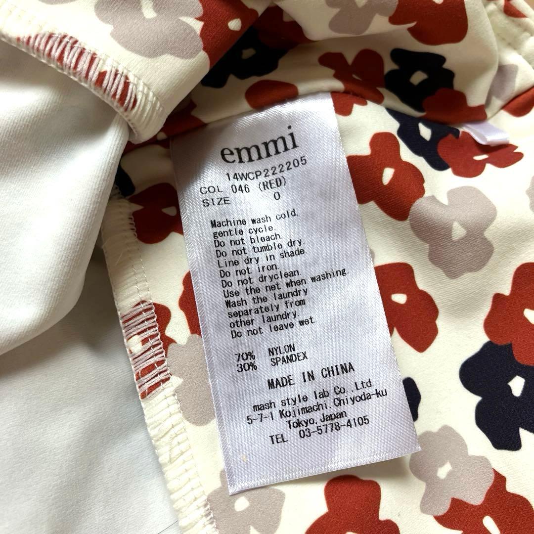 emmi エミヨガ　ヨガウェア上下セット花柄