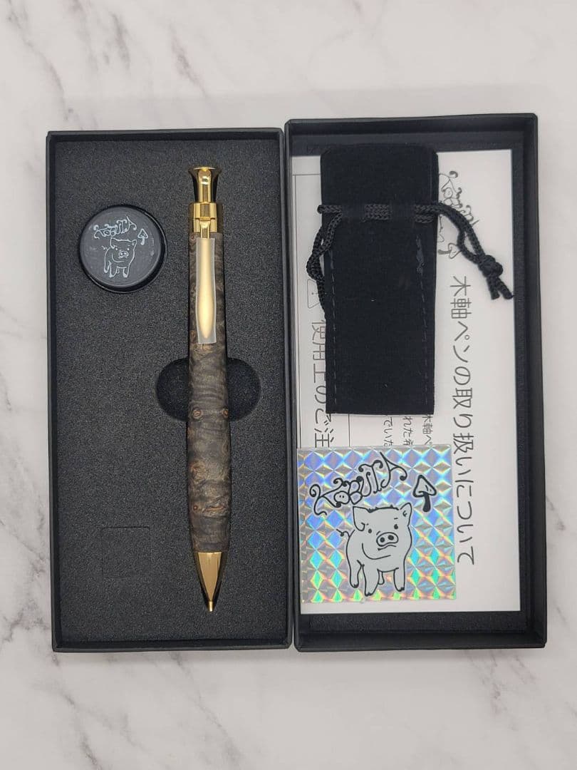 新品　こぶた工房　極上+花梨瘤　青瘤グロテスク　金金具　シャープペンシル0.5