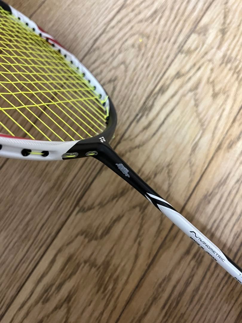 YONEX バドミントン ラケット デュオラ Zストライク 3UG5