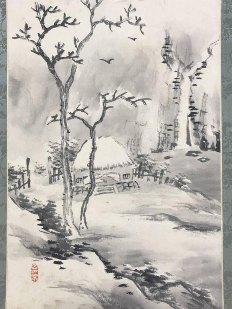 【真作】井上石邨/雪景山水/夏山山水/山水図/対幅/掛軸/名家伝来/AD-805