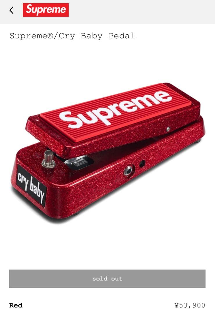 レア！2024FW Supreme®/Cry Baby Pedal