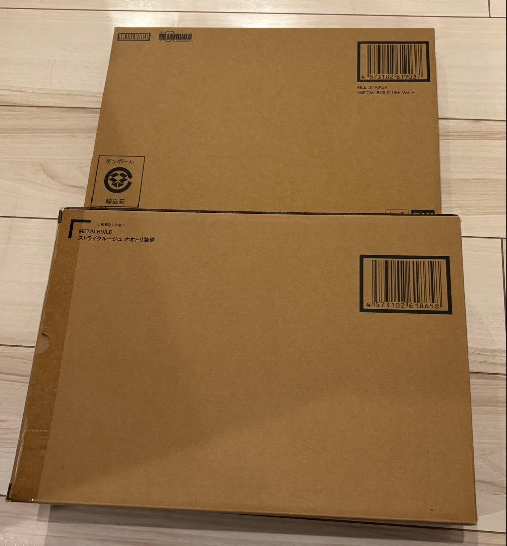 【最終値下】LBUILDストライクルージュオオトリ装備エールパック