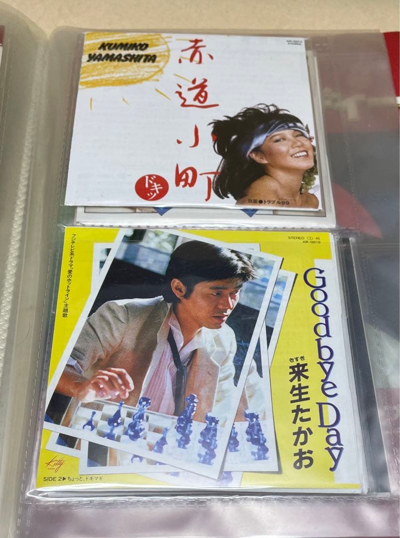 【希少】タイムスリップグリコ第一弾 8cmCD22種コンプ、ブックレット付き