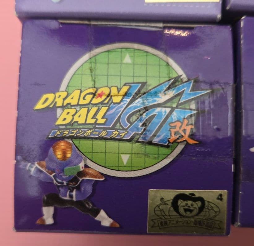 【未開封品】ドラゴンボール改ワールドコレクタブルフィギュアvol318種コンプ