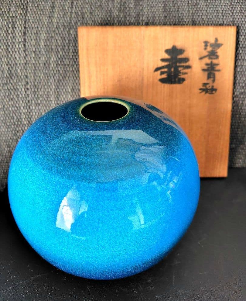 碧青釉　壺　木村芳郎