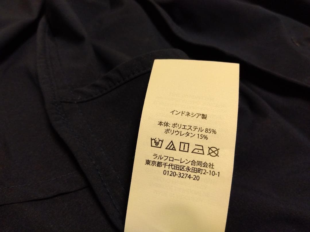 マツイ
