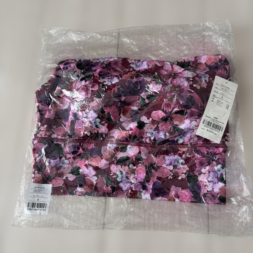 【新品&美品】花柄ヨガウェアセットアップ上S下M