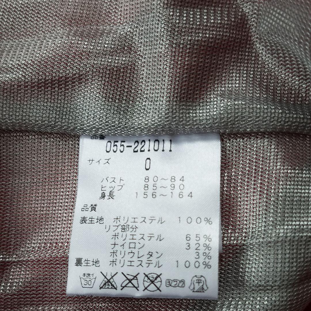 パーリーゲイツ　ウェア　ブルゾン　蓄熱ナイロン　レディース