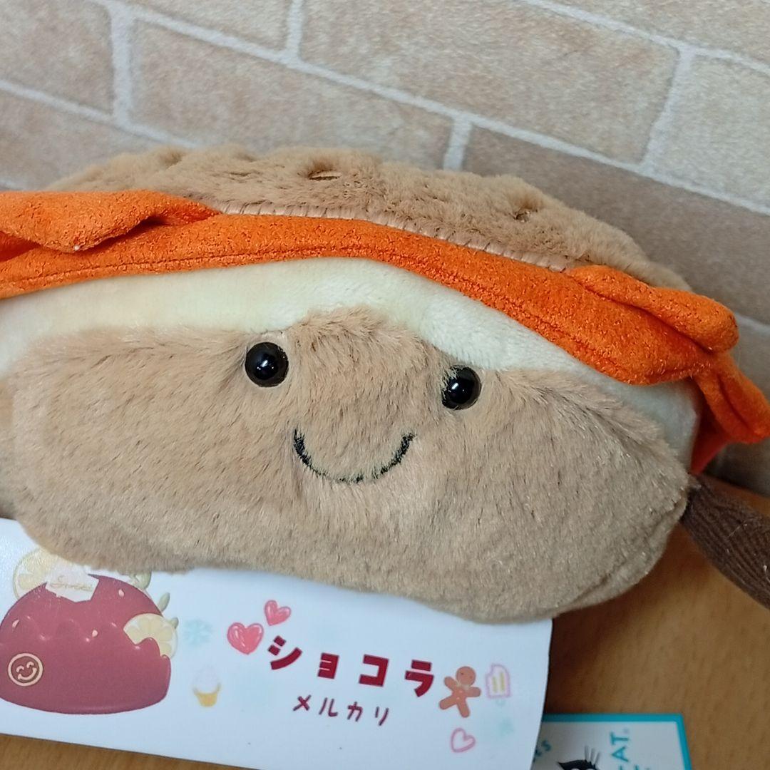 ジェリーキャット ベーグル 食べ物  bagel ぬいぐるみ