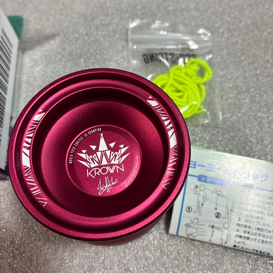 最終価格　ハイパーヨーヨー　クラウン　ストリング　セット