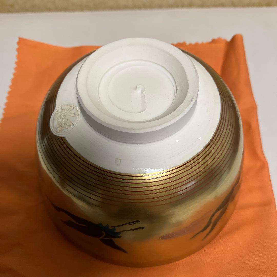 茶道具 抹茶茶碗 松香作 共箱 共布