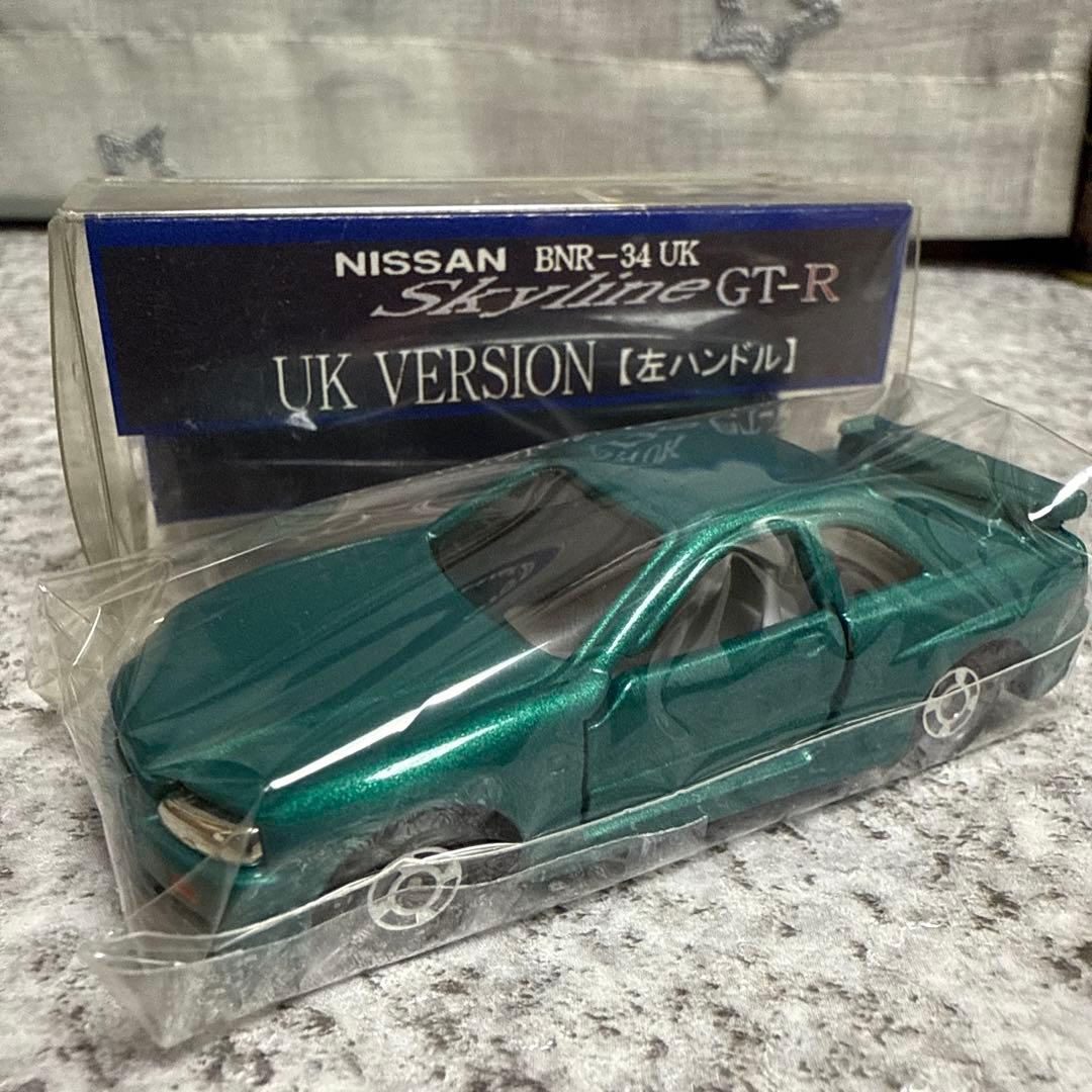 d*9様 希少非売未開封品　CLUB-RRR BNR34 スカイラインGT-R