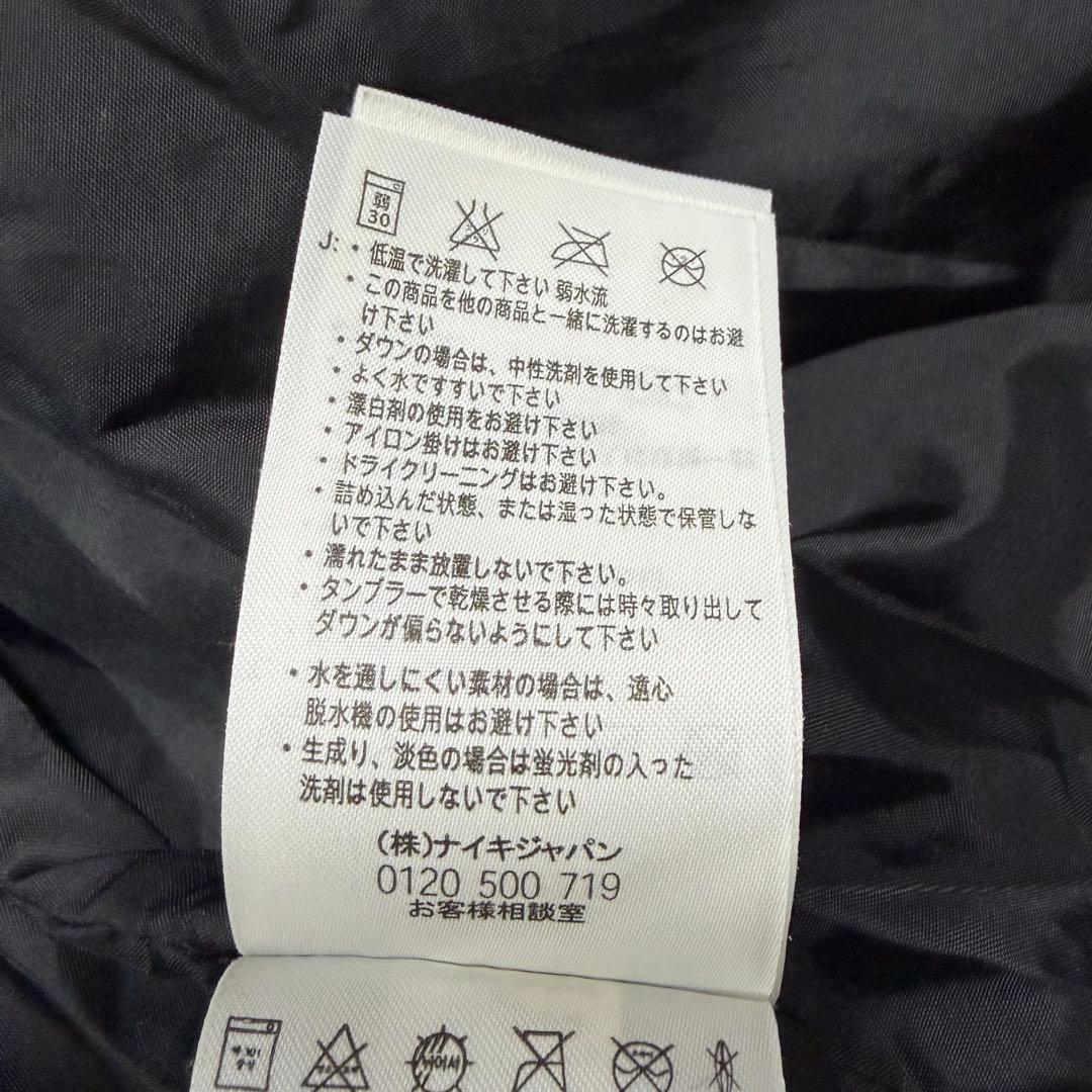 ナイキ ダウンコート ベンチコート フード付き ブラック XL 大きいサイズ