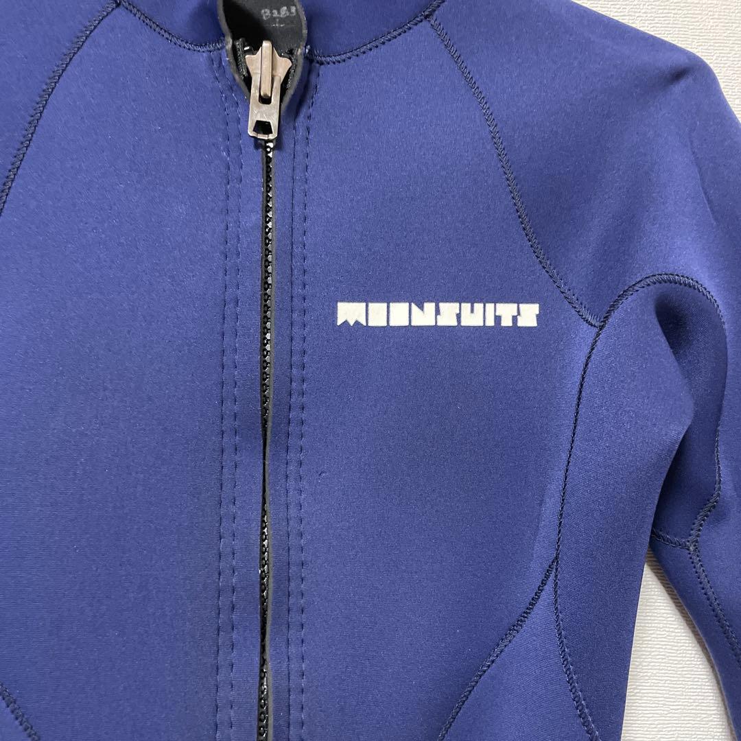 MOONSUITS ジョエルチューダー　フルジップ タッパー ネイビー