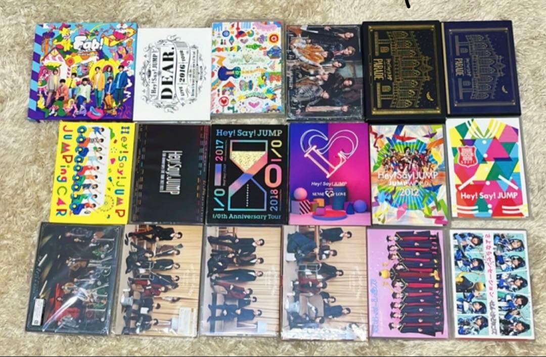 Hey! Say! JUMP アルバムコレクション多数