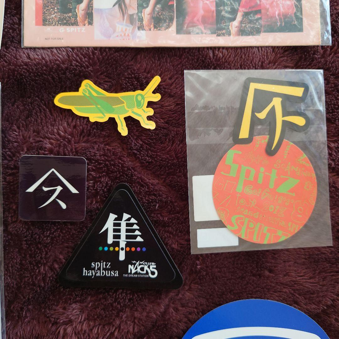 スピッツ　ステッカーセット