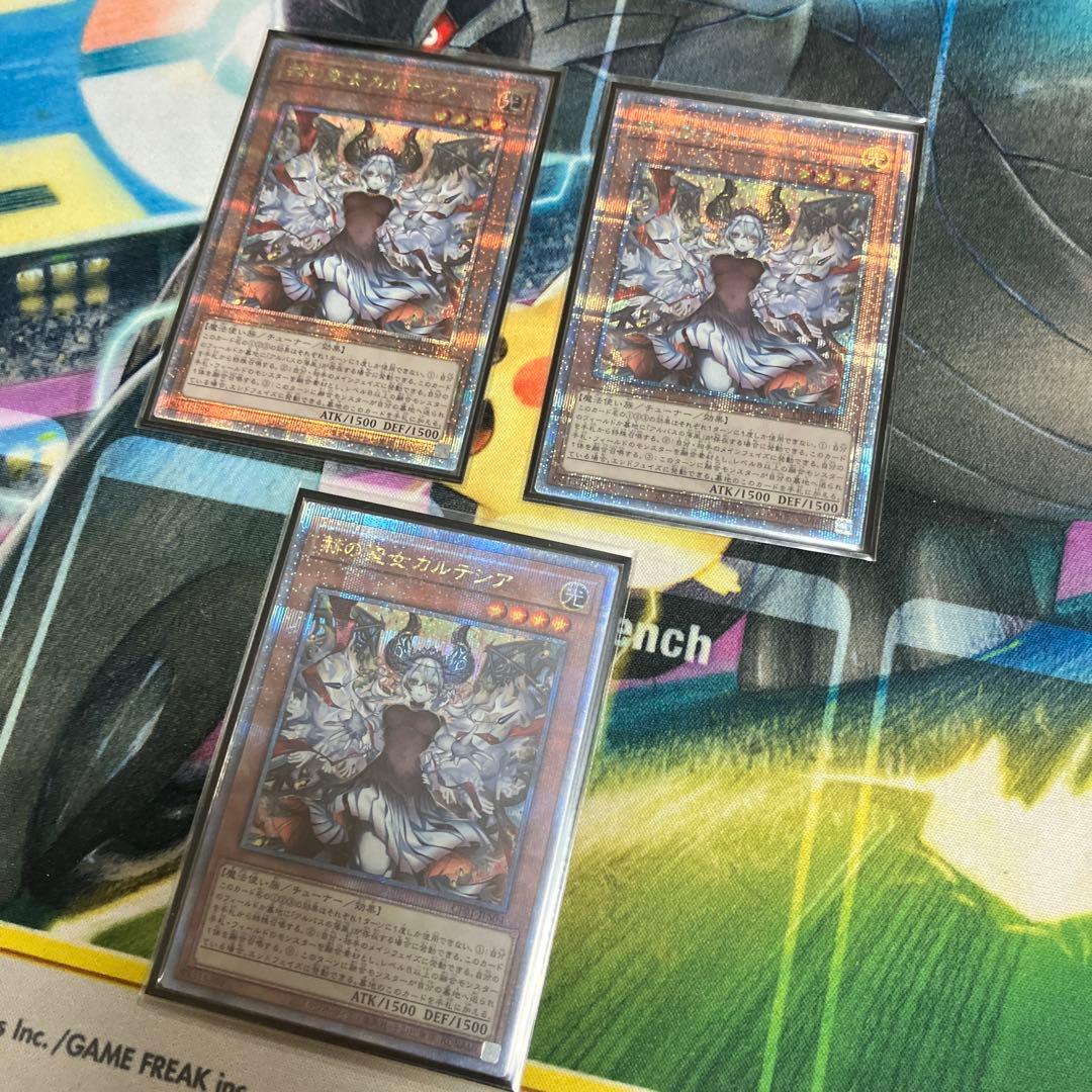 絵違い 赫の聖女カルテシア 25thシークレットレア　3枚