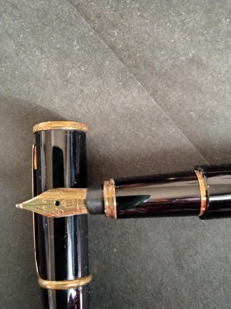 カルチエディアブロ