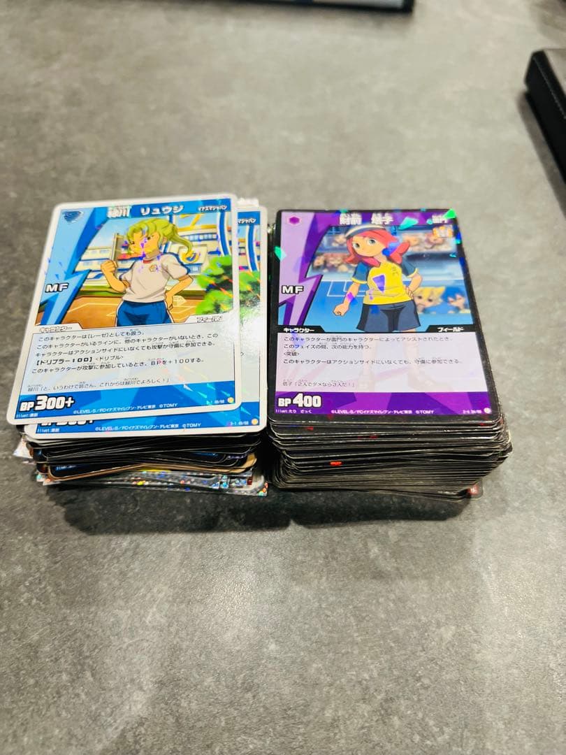 イナズマイレブンカードまとめ売り