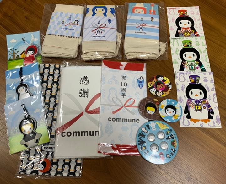 YUKI 旧 FC会報No.1〜23、25〜50＋LIVE案内+継続特典