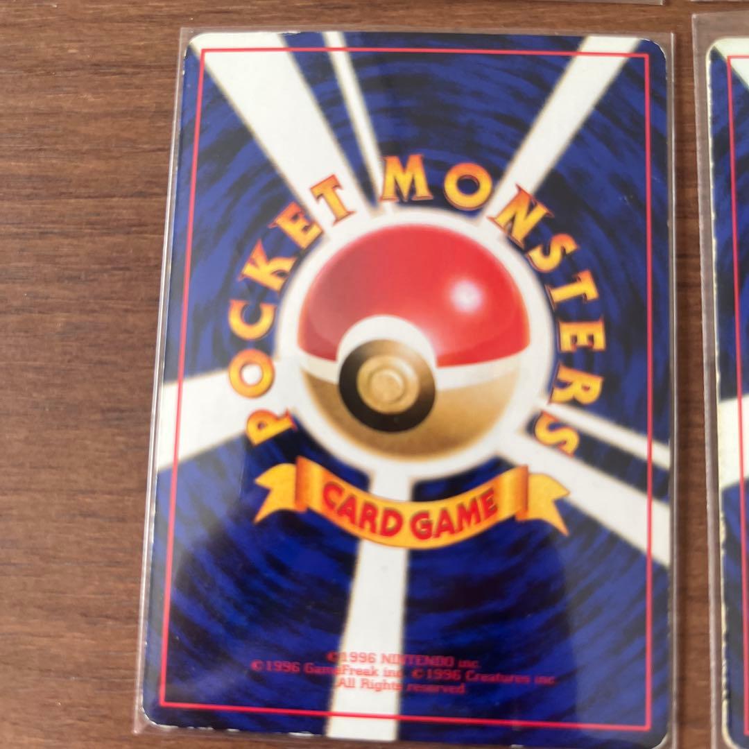 【希少】ピカチュウ 旧裏カードセット 6枚