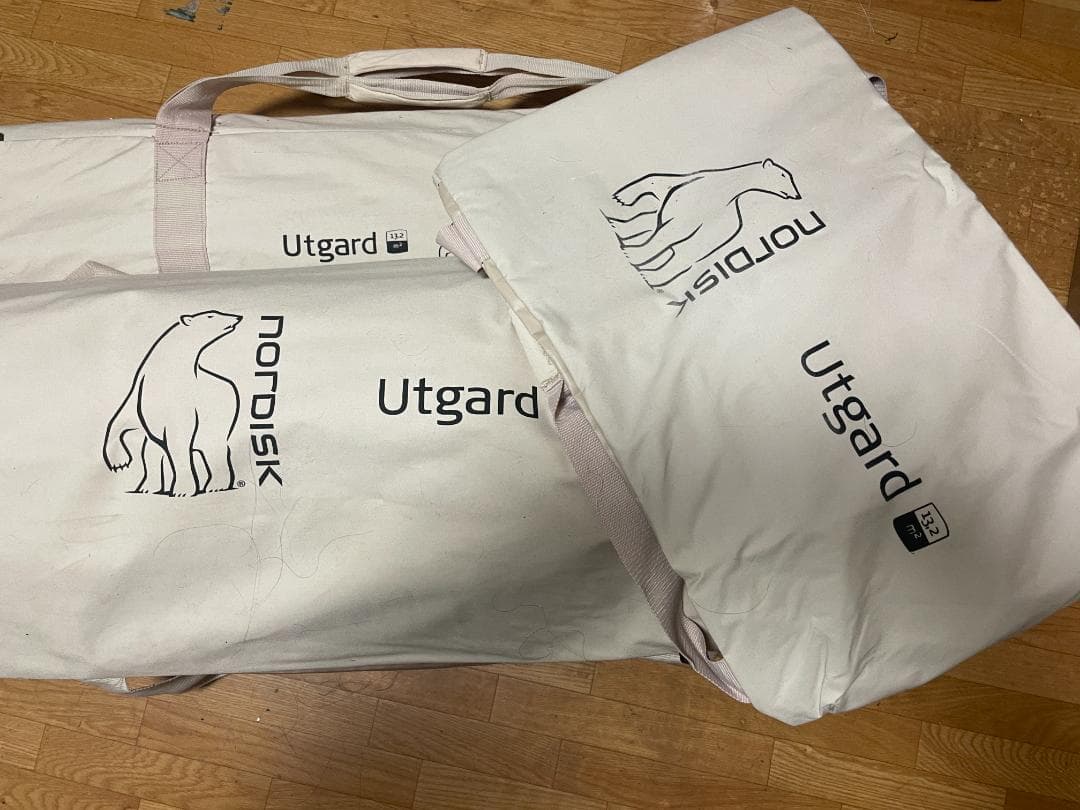 NORDISK UTGARD＋ジップインフロア＋旧型KARI20　フルセット