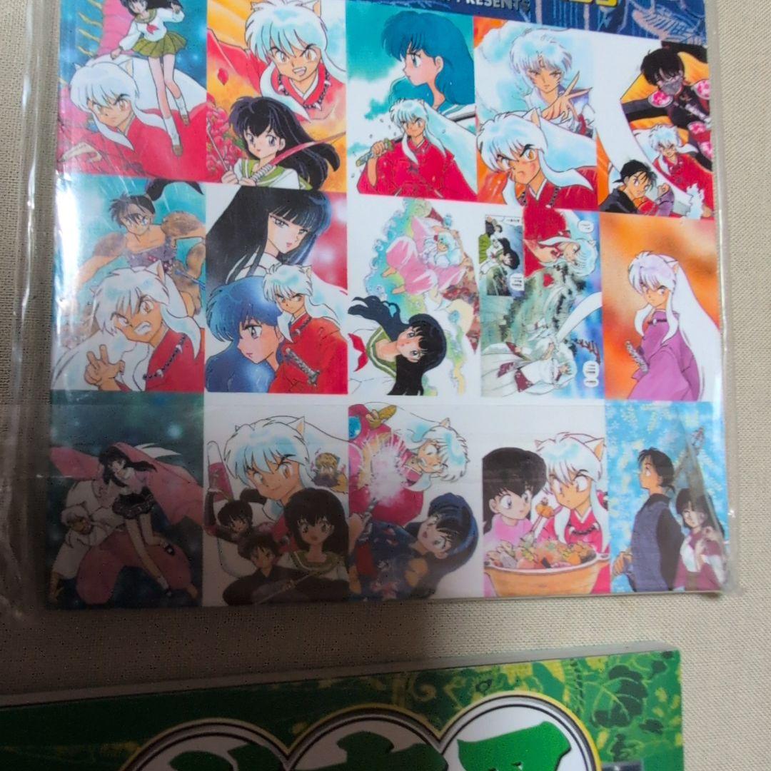 犬夜叉 ポストカードブック 1.2.3.4