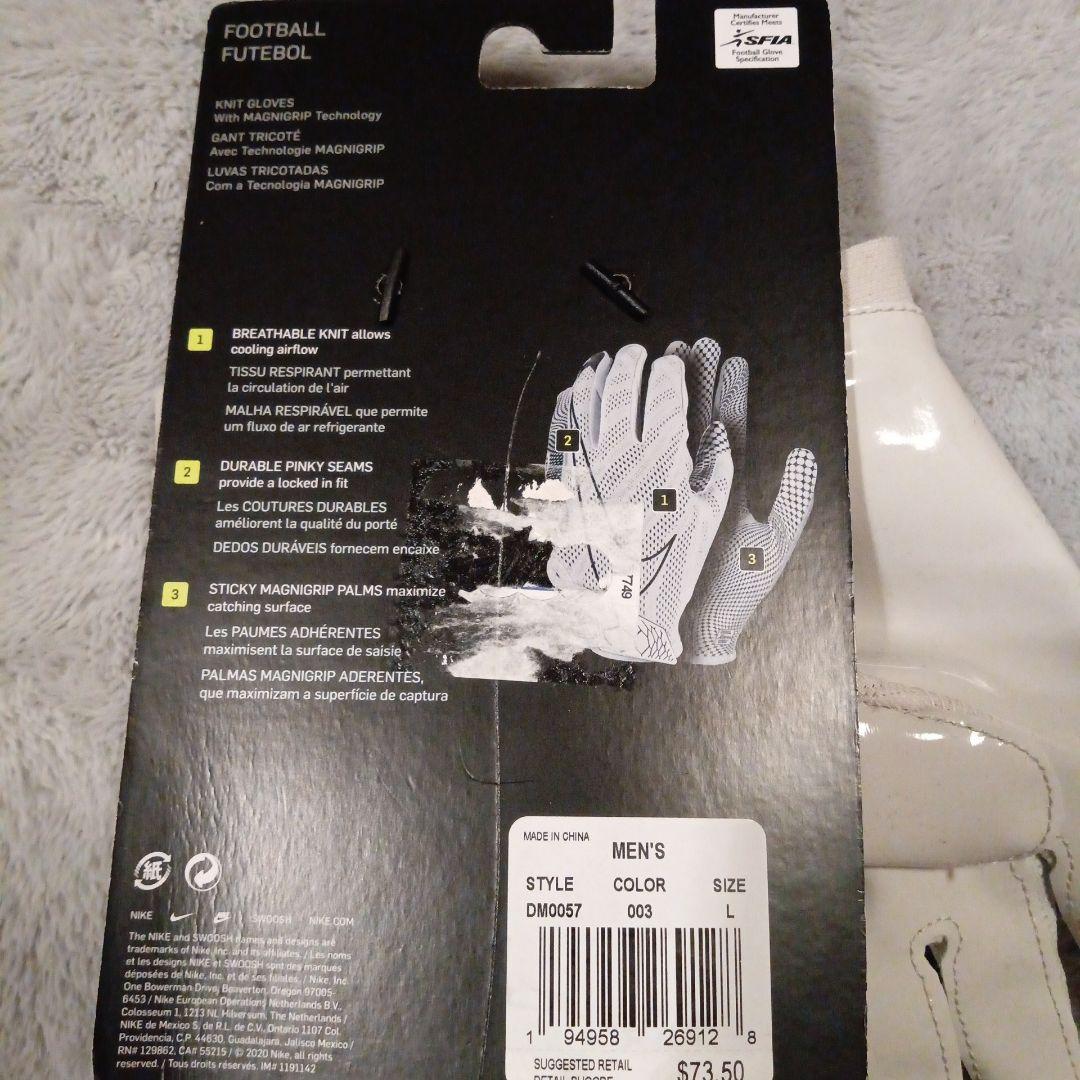 新品 NIKE ナイキ ヴェイパーニット 4 アメフト グローブ 手袋 NFL