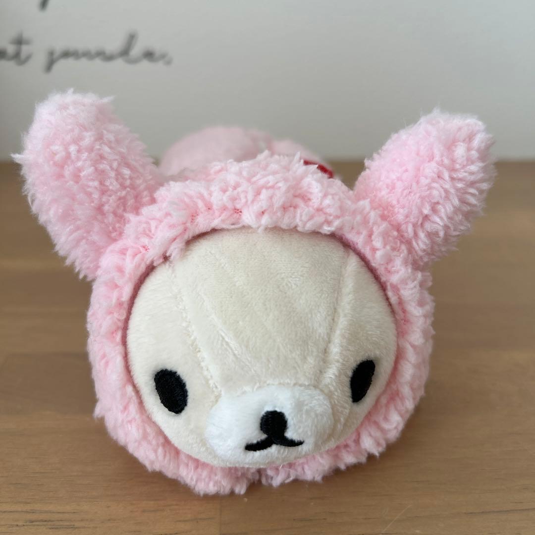 【平成レトロ】コリラックマ ぬいぐるみ ペンケース いちご リラックマ【レア】