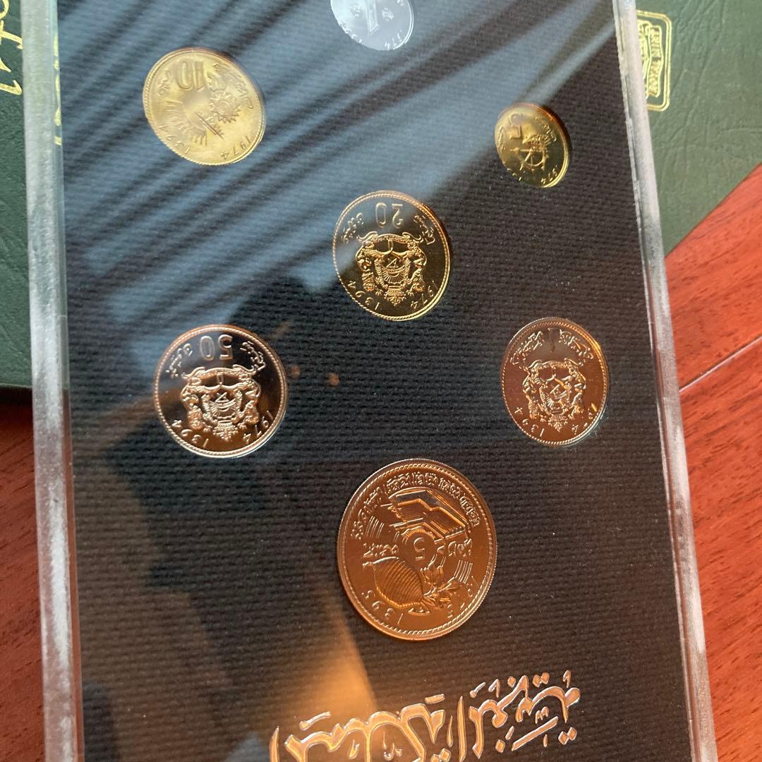 モロッコ　プルーフ　ミントセット　　コレクション