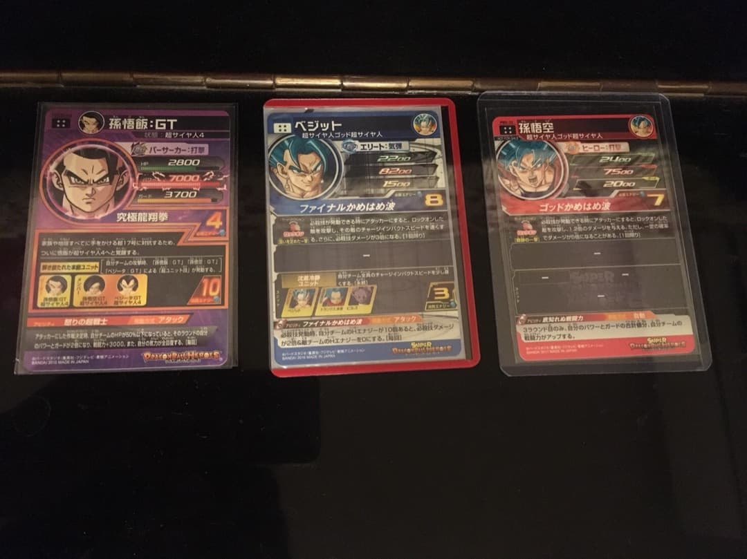 美品を集めていましたので状態は良いと思います。バラ売り不可です。