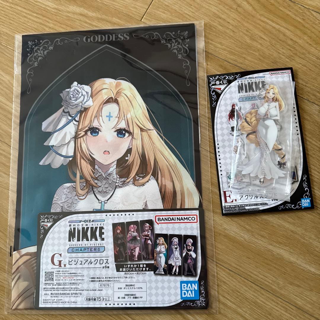 一番くじ　勝利の女神NIKKE フィギュア　B賞　シンデレラ　下位賞６点