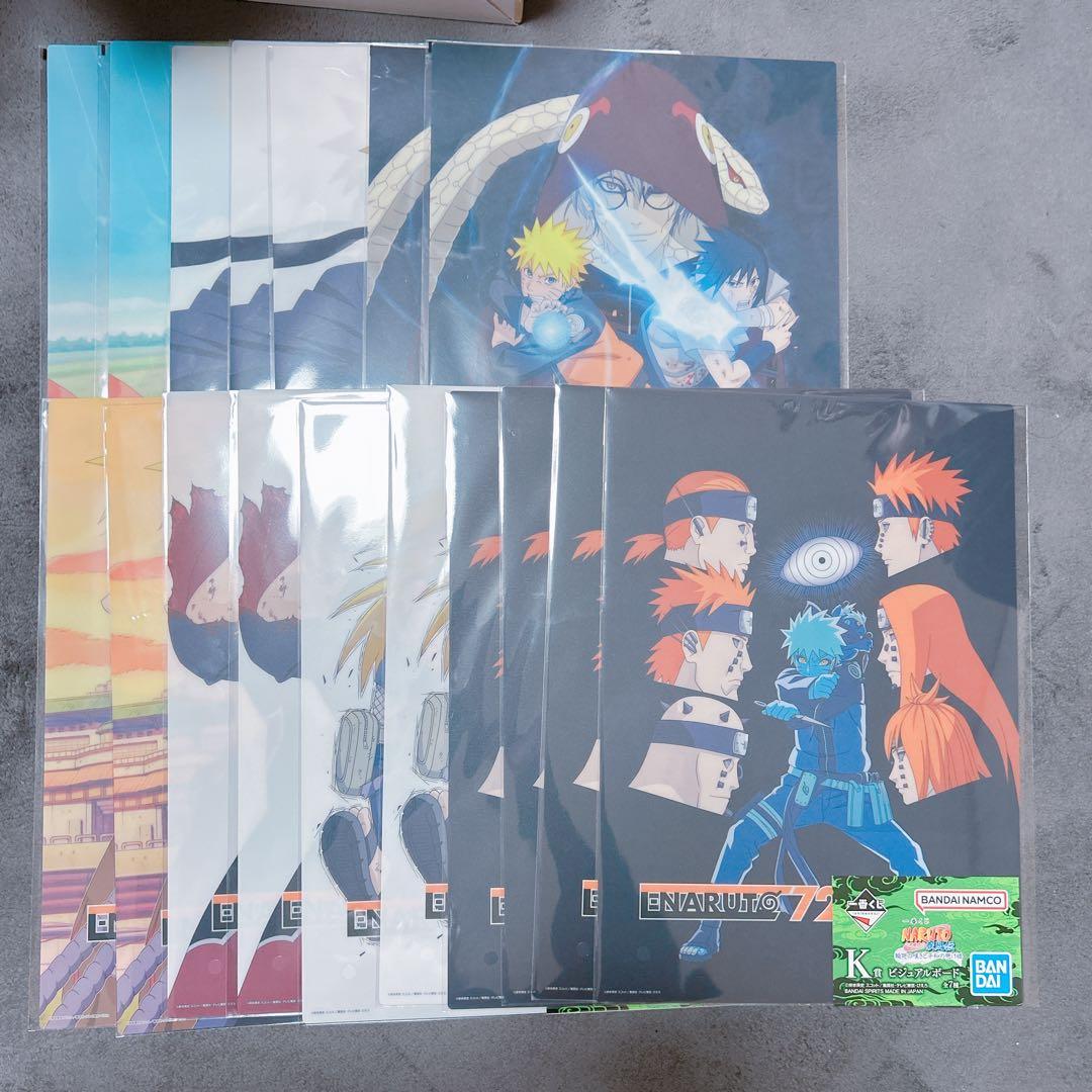 K*】様 一番くじ NARUTO ナルト C賞　ラストワン賞　おまけ付き フィギ