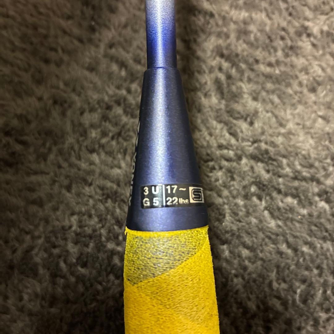 ヨネックス　チタニウムメッシュ7 3UG5 Ti7