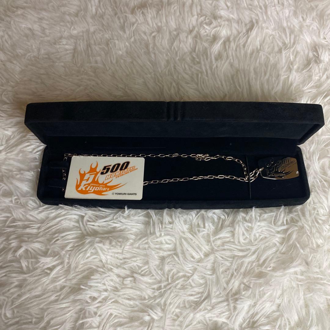 【中古】ジャイアンツ　清原　500  RUNS アクセサリー