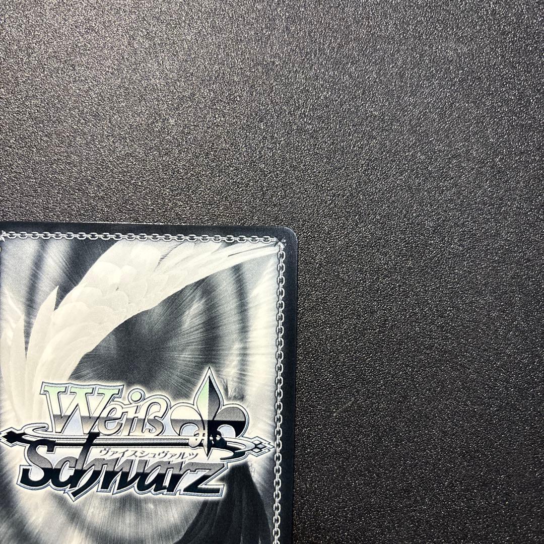 ヴァイスシュヴァルツ 思いをつなげるスターピース 星乃一歌 ssp サイン