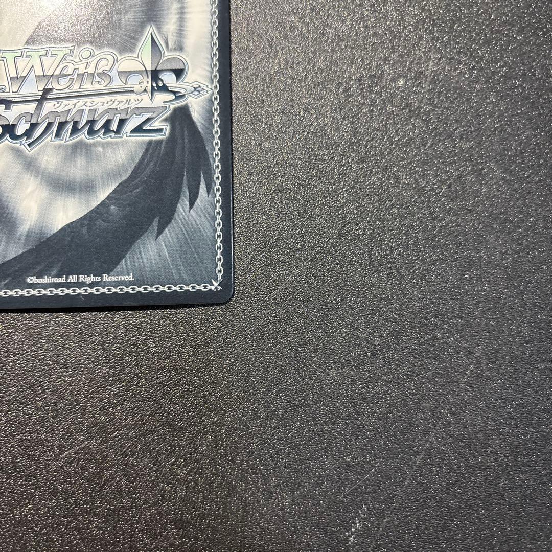 ヴァイスシュヴァルツ 思いをつなげるスターピース 星乃一歌 ssp サイン