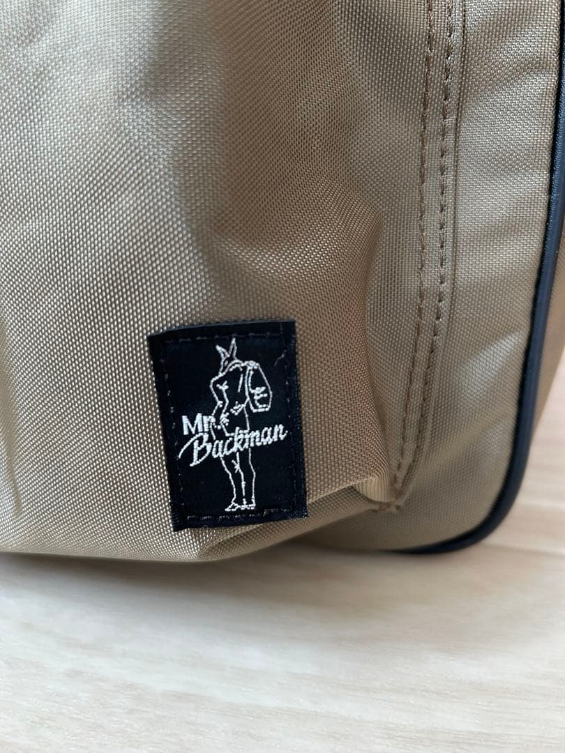 ミスターバッグマン ワンショルダー ダブル ペット 中型 犬 キャリー バッグ