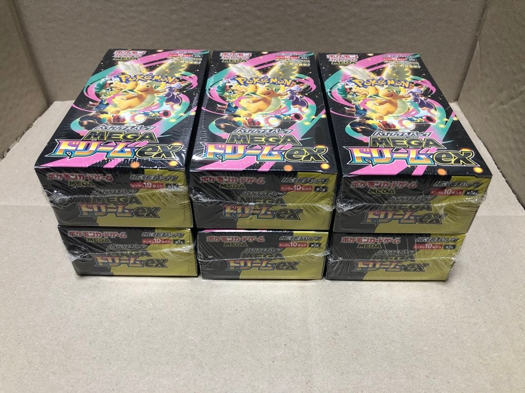 ポケモンカード MEGAハイクラスパックドリーム ex 6BOX シュリンク付き