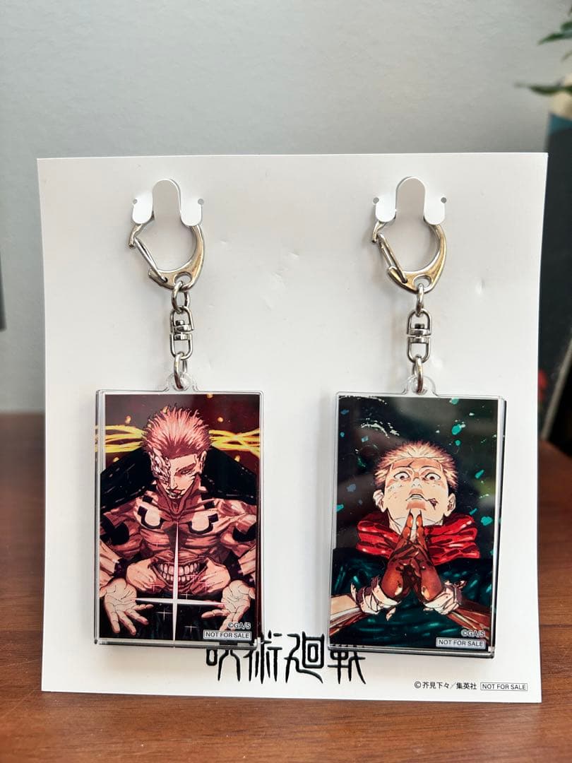 呪術廻戦 アクリル キーホルダー 【非売品】
