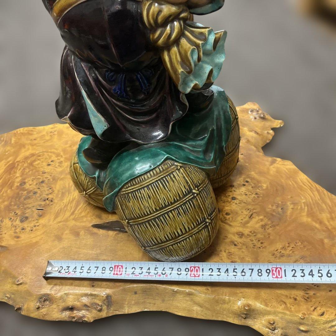 九谷焼　三俵大黒　骨董品　縁起担ぎに　ヴィンテージ