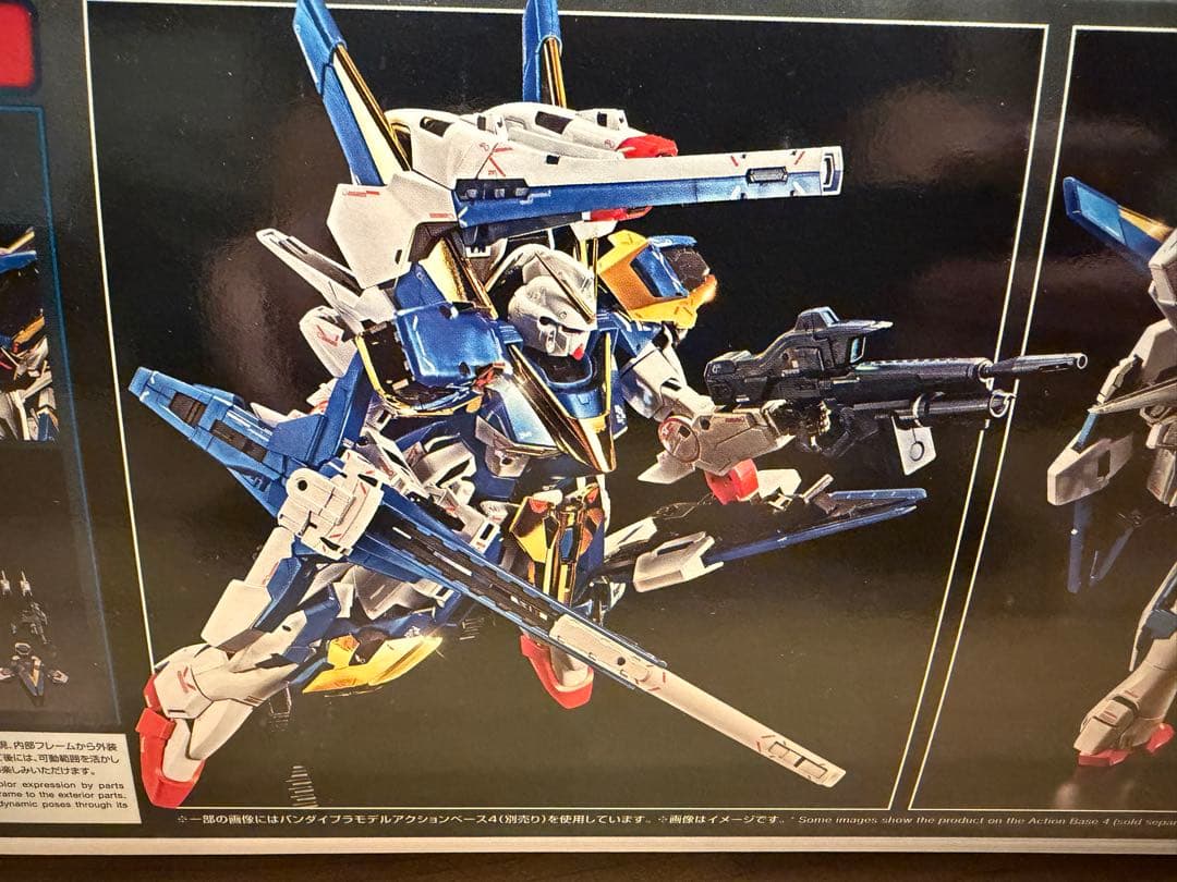 ＭＧ 限定 Ｖ２アサルトバスターガンダム VerKaチタニウムフィニッシュ