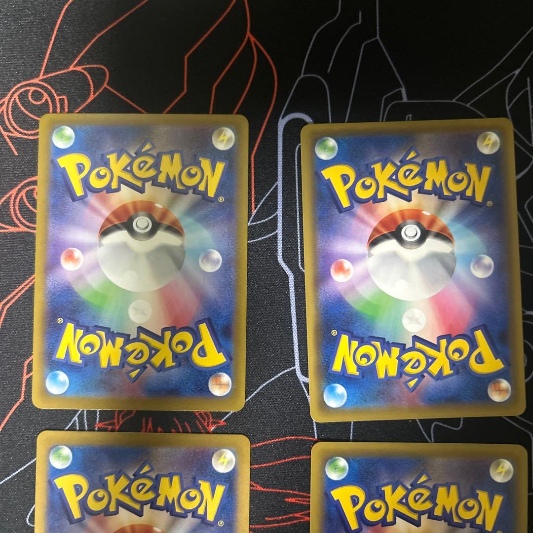t*m様 ポケモンカード引退品　エリカのおもてなし　ゼクロムex bwr 観光客
