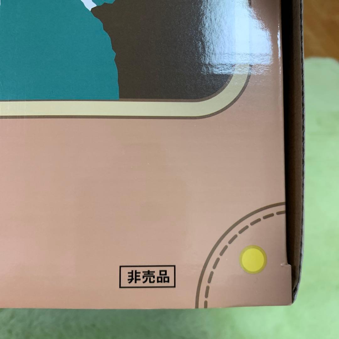 デリマル（デリカミニ　三菱）