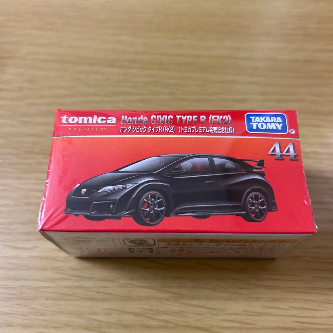 訳あり！トミカプレミアム24台まとめ売り！