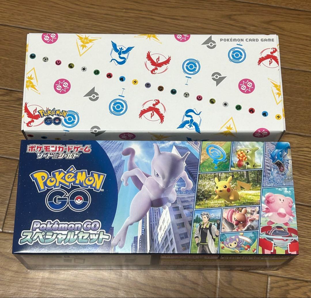 Pokémon GO スペシャルセット　20セット　サプライのみ