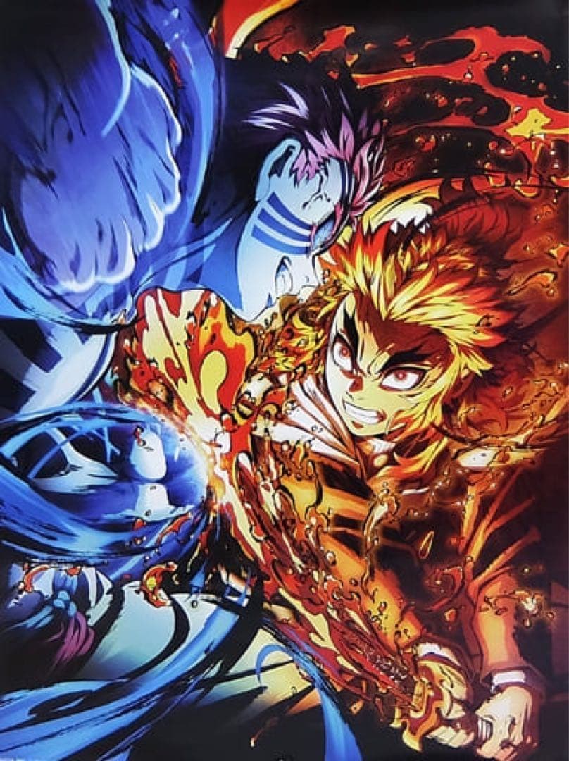 無限列車 ノンクレジット B2サイズ キービジュアルポスター ４枚セット