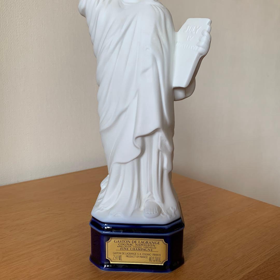GASTON DE LAGRANGE ナポレオン　コニャック　古酒　未開封