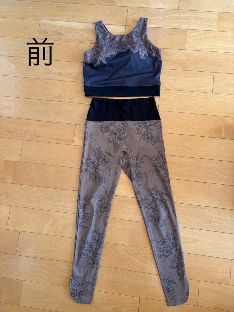 【SUKALA】アンティークプリント ヨガウェア 上下セット