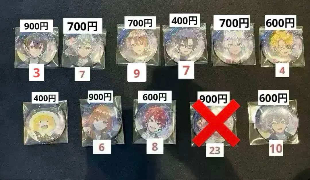 カラフルピーチグッズ　まとめ売り、バラ売り♩